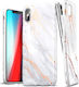 ESR Soft Marble Задна корица Силикон 0.4мм Мног...