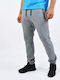 Body Action Men's Sweatpants Light Grey