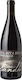 Sandhi Κρασί Santa Rita Hills Pinot Noir Ερυθρό Ξηρό 750ml
