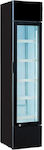 Sanden Intercool Ψυγείο Αναψυκτικών 160lt Μονόπορτο Υ188xΠ39xΒ46cm