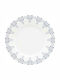 Ionia Kythera Serving Platter made of Porcelain White with Diameter 30cm