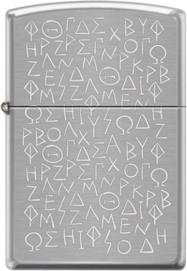 Zippo Αντιανεμικός Αναπτήρας Φλόγας Greek Letters