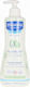 Mustela Cleansing Gel 500ml with Pump