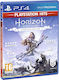 Horizon Zero Dawn Hits Edition PS4 Game (Used)