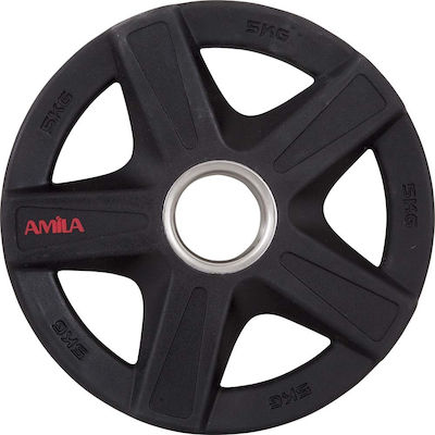 Amila PU Series Scheibenset Olympischen Typs Gummierte 1 x 5kg Φ50mm mit Griffen