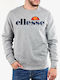 Ellesse Succiso Суитшърт Полар Сив