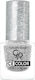 Golden Rose Ice Color Лак за Нокти Дълготраен С...
