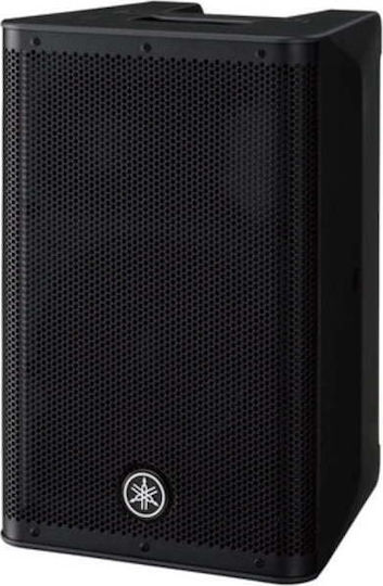 Yamaha DXR8 MKII H000.00214 Active Speaker PA 700W with Woofer 8" 28x28x45.8cm.