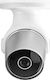 Nedis WIFICO11CWT IP Κάμερα Παρακολούθησης Wi-Fi Full HD 1080p Αδιάβροχη με Αμφίδρομη Επικοινωνία
