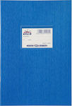 Skag Notebook Ruled B5 60 Sheets Super Διεθνές Blue 1pcs