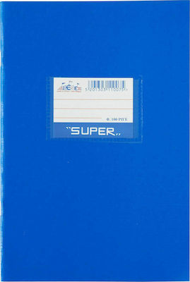 Skag Notebook Ruled B5 100 Sheets Super Διεθνές Blue 1pcs