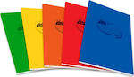 Skag Notebook Ruled A4 50 Sheets Super Διεθνές 1pcs (Μiscellaneous colours)