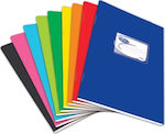 Skag Notebook Ruled B5 50 Sheets Super Διεθνές 1pcs (Μiscellaneous colours)