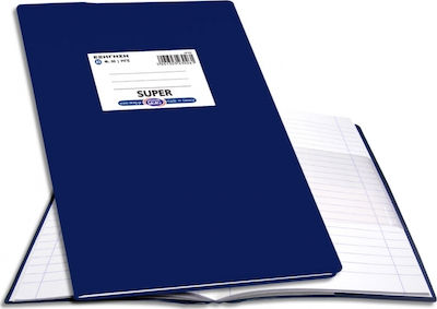 Skag Notebook Ruled A5 50 Sheets Super P.P Blue 1pcs