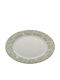 Ankor Serving Platter Oval made of Porcelain Gray 30.5x21cm