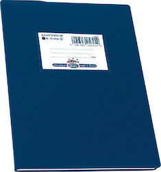 Skag Notebook Ruled B5 50 Sheets Blue 1pcs