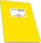 Skag Notebook Ruled A4 50 Sheets Yellow 1pcs