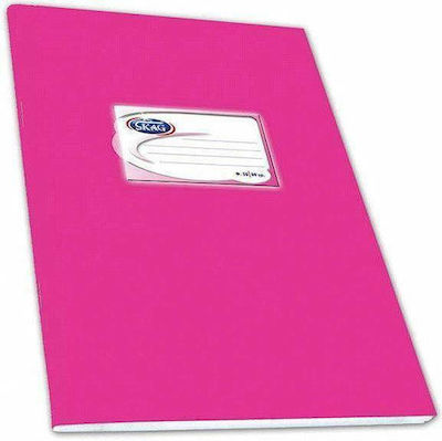 Skag Notebook Ruled B5 50 Sheets Διεθνές Fuchsia 1pcs