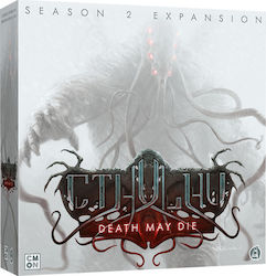 Cthulhu Death May Die (Επέκταση) 12+ Ετών (EN) Cool Mini Or Not Cthulhu Death May Die (Επέκταση) 12+ Ετών (EN) Cool Mini Or Not