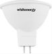 Whitenergy Λάμπα LED 2.5W για Ντουί GU5.3 και Σχήμα MR16 Ψυχρό Λευκό 140lm