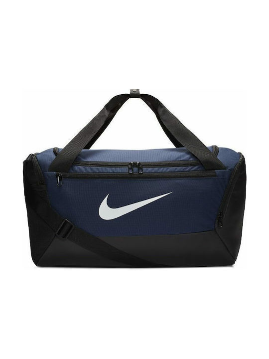 Nike Brasilia Gym Shoulder Bag Blue