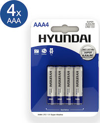 Hyundai AAA 1.5V 4τμχ