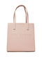 Ted Baker Seacon Icon Γυναικεία Τσάντα Shopper 'Ωμου Ροζ