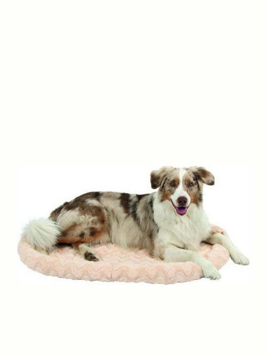 Kerbl Cosy Poof Dog Bed Beige 70x50cm. 82567