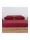 Nef-Nef Homeware Sheet Super-Double with Elastic 160x200+30cm. Jersey 970 Bordeaux
