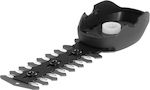 Gardena Hedgetrimmer Attachment with Blade 12cm 09863-20