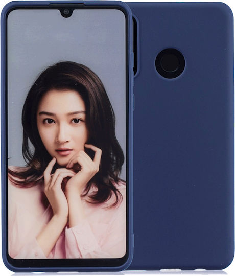 Задна корица Силикон 1.2мм Син (Redmi 7A)