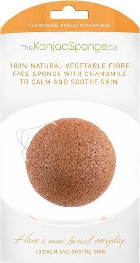Burete Καθαρισμού Facial Puff with Chamomile 1buc