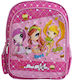 Nicki Pop Pixie Pop Schulranzen Rucksack Kindergarten Fuchsie mit Flaschenhalter