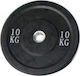 Viking Bumper Plates 104911 Set of Plates Olympic Type Rubber 1 x 10kg Φ50mm