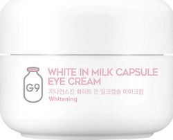 G9 Skin White in Milk Κρέμα Ματιών 30gr G9 Skin White in Milk Κρέμα Ματιών 30gr