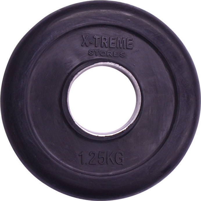 XTreme Stores 38201 03003101 Skroutz.gr