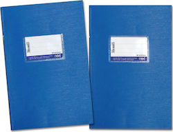 Next Notebook Blank B5 50 Sheets Blue 1pcs