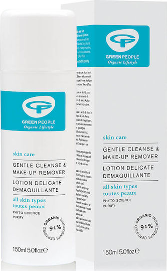 Green People Lotion Make-up Entferner Gesicht 150ml