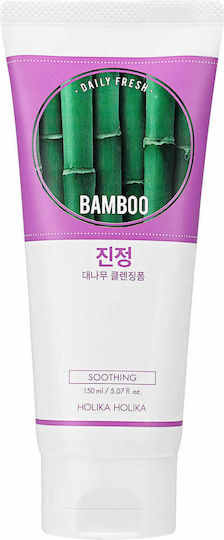 Holika Holika Bamboo Foam Cleansing Face for Acne-Prone Skin 150ml