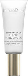 Natura Bisse Essential Shock SPF15 Αντιγηραντική Κρέμα Ματιών & Χειλιών με Ρετινόλη 15ml