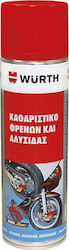 Wurth Σπρέι Καθαρισμού Φρένων 500ml 089301421 & Αλυσίδας