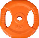 MDS Octagon 004 Bumper Plate 1 x 5kg Ø28mm with Handles