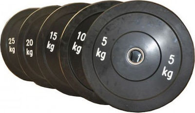 MDS Crossfit Rumber Plate Set of Plates Olympic Type Rubber 1 x 15kg Φ50mm