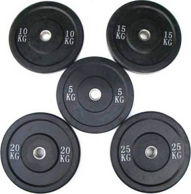 MDS Crossfit Rumber Plate Scheibenset Olympischen Typs Gummierte 1 x 5kg Φ50mm