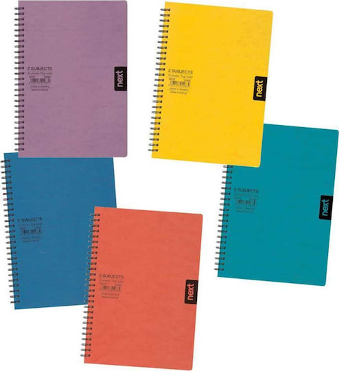 Next Spiral Notebooks Ruled B5 4 Subjects 6pcs (Μiscellaneous colours)