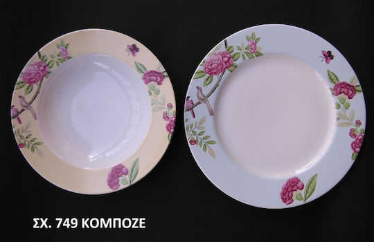 Essgeschirr Komboset Geschirrset aus Porzellan with Pink Flower 40Stück Essgeschirr Komboset Geschirrset aus Porzellan with Pink Flower 40Stück