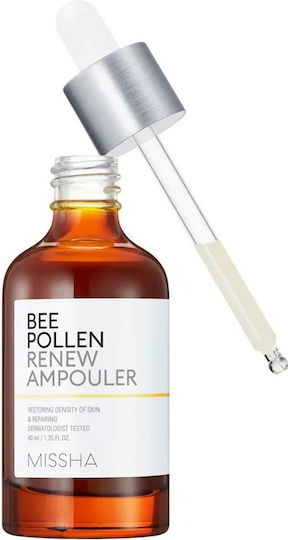 Bee Pollen Ampoule Serum Προσώπου 40ml