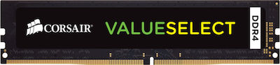 Corsair ValueSelect 32GB DDR4 RAM mit Geschwindigkeit 2666 für Schreibtisch