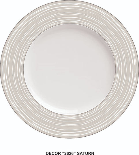 Cryspo Trio Saturn Beige Porcelain Dinnerware Set 43.1780.40 20pcs