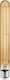 Horoz Electric Rustic Tube-8 LED-Lampe 8W 235mm für Fassung E27 und Form T30 Warmes Weiß 720lm